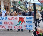 6_protomagia_2026