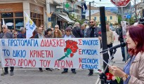 6_protomagia_2026
