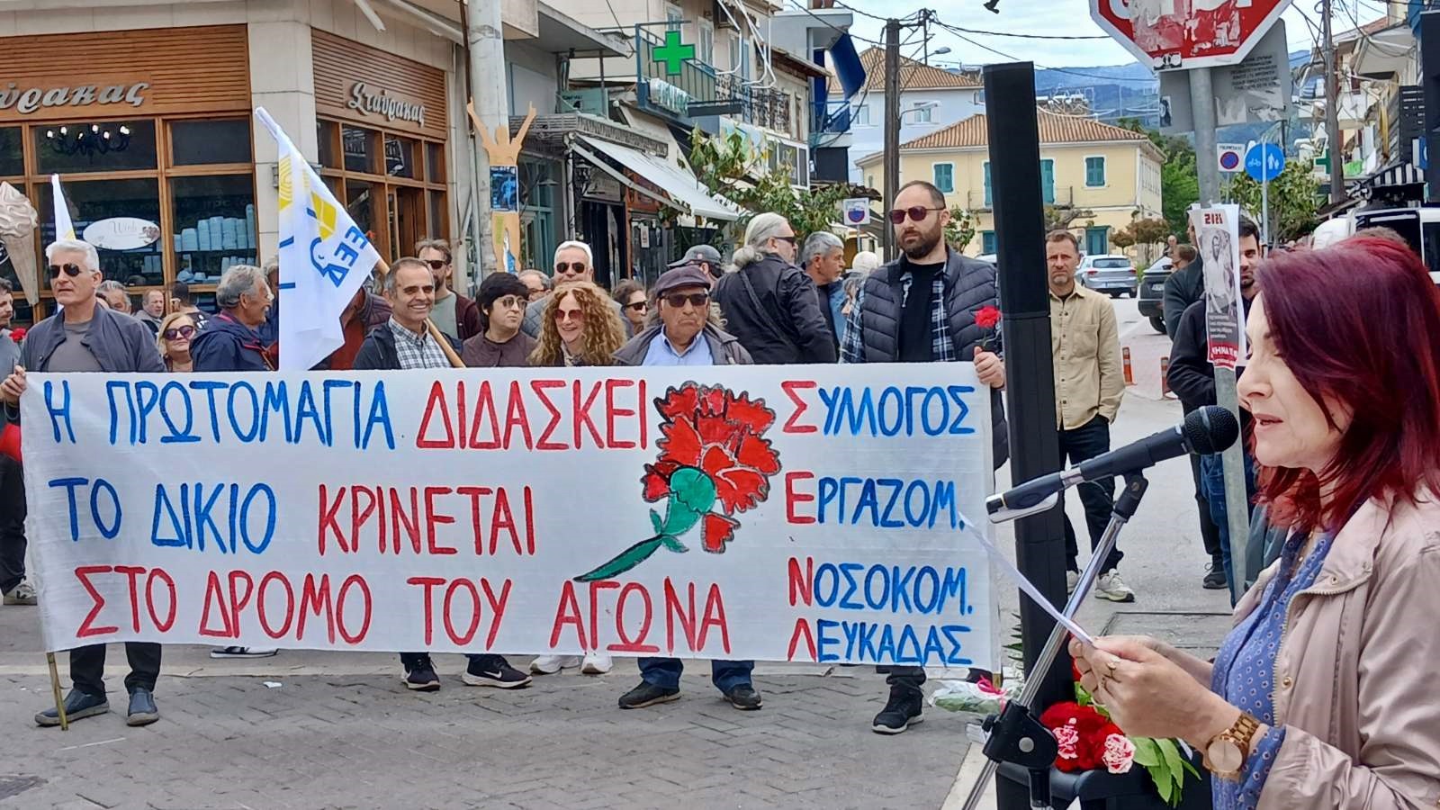 6_protomagia_2026