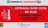 LEFKADA_GREEN_8K_announcement