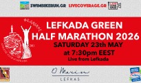 LEFKADA_GREEN_announcement
