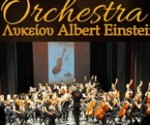 Orchestra 1 2