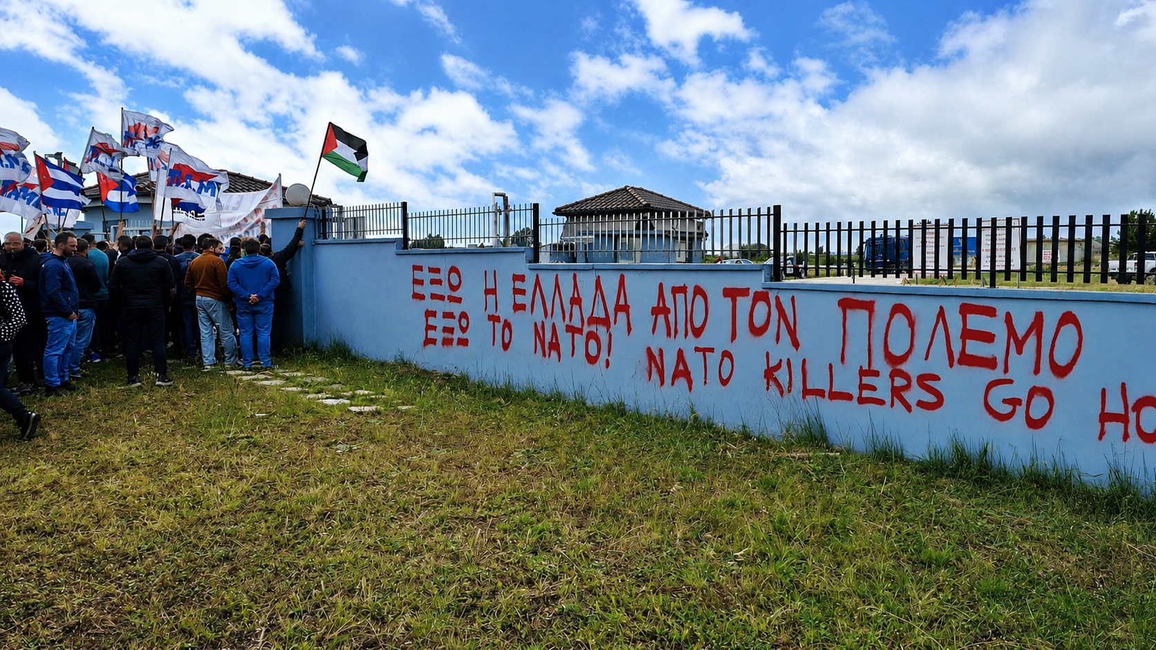aktio-antiimperialistiko-11