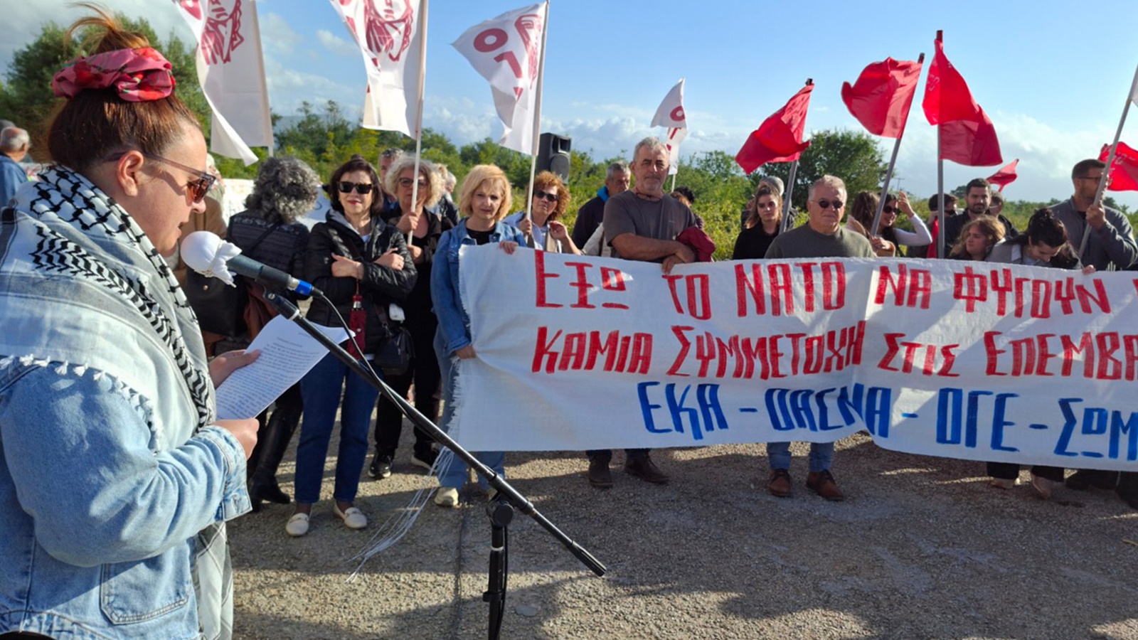 aktio-antiimperialistiko-8