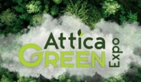 attica-expo
