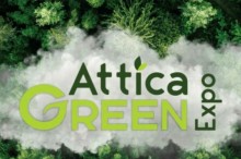attica-expo