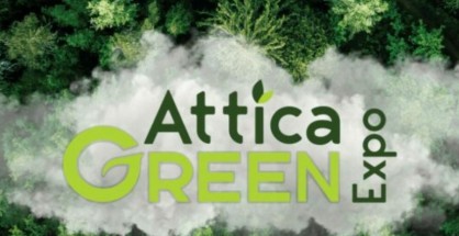 attica-expo