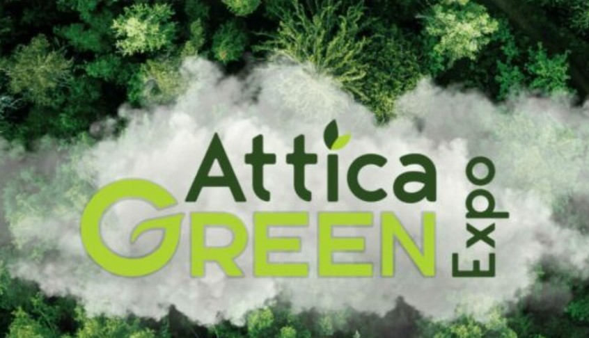 attica-expo