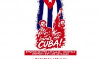 cuba