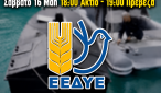 e431be07-3249-4ae7-82f7-ec494b10c536