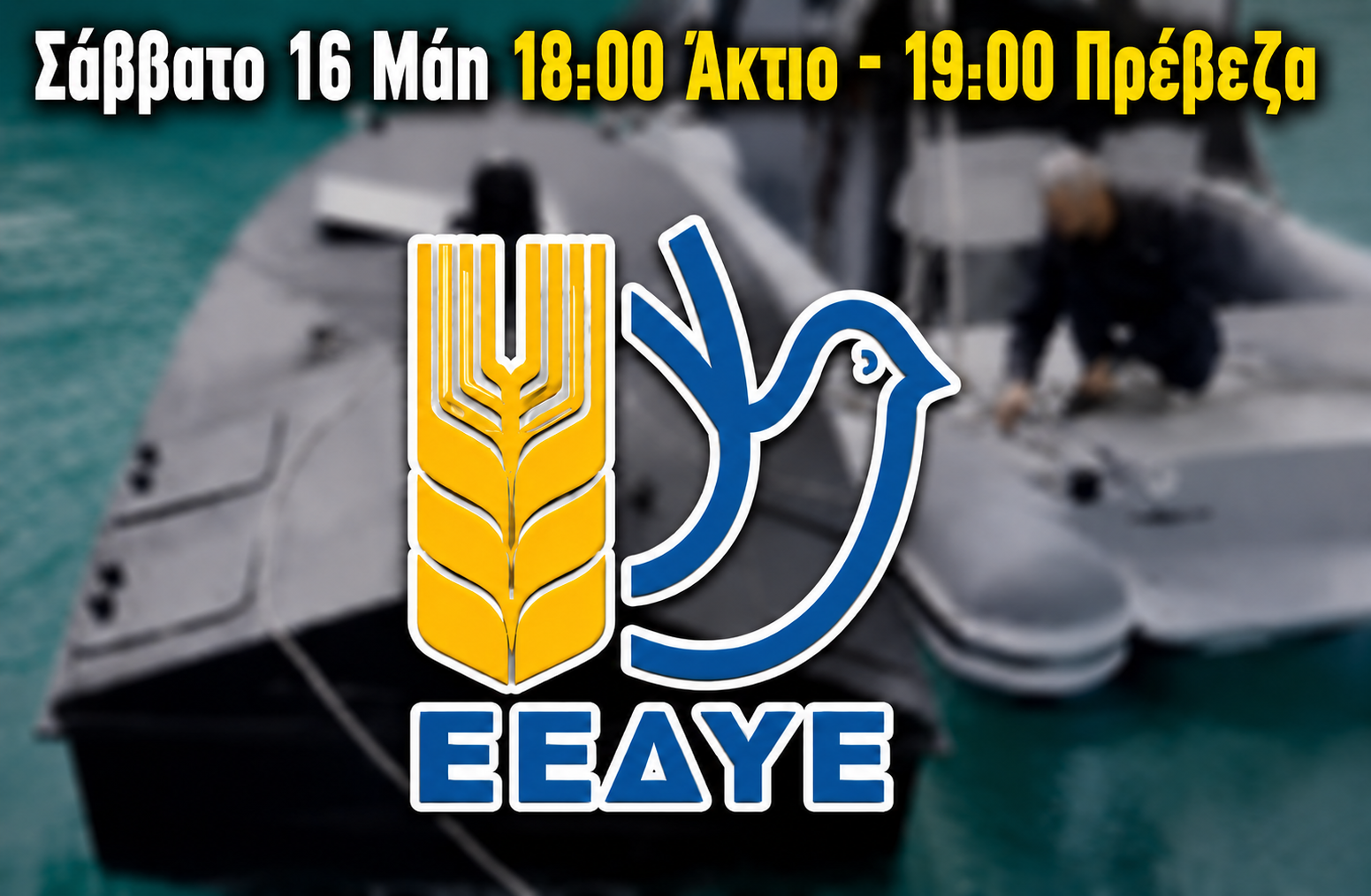 e431be07-3249-4ae7-82f7-ec494b10c536