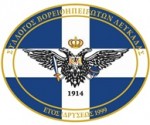 logo-1 2