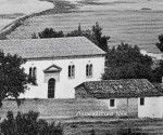 moni_faneromenis
