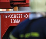 ΦΩΤΙΑ ΣΕ ΑΠΟΘΗΚΗ ΚΡΕΑΤΩΝ ΣΤΟ ΜΟΣΧΑΤΟ(EUROKINISSI/ΠΑΝΑΓΟΠΟΥΛΟΣ ΓΙΑΝΝΗΣ)
