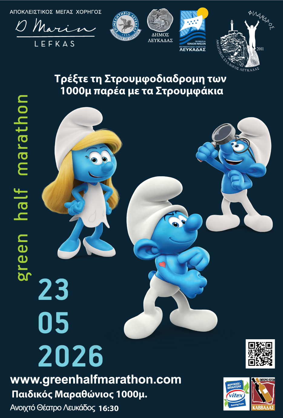 poster 1a