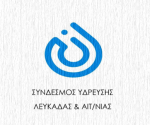 syndesmos_ydrefsis