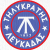 tilikratis