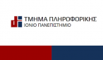 tmima_pliroforikis