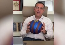 tsipras