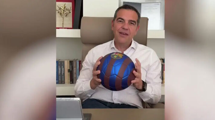 tsipras