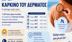 Εικόνα1