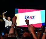 ΦΩΤΟΓΡΑΦΙΑ 2