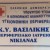 εικόνα_Viber_2026-01-07_12-39-37-298 2