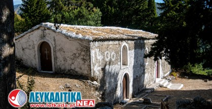 01_agioi_apostoloi