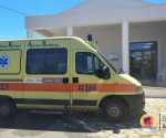 1_asthenoforo_meganisi