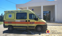 1_asthenoforo_meganisi