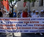 1_syllalitirio_arta