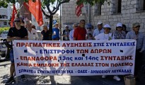 1_syllalitirio_arta