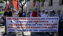 1_syllalitirio_arta