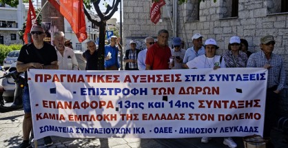 1_syllalitirio_arta
