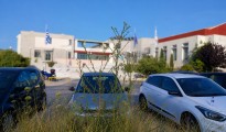 1_xorta_dimarxeio