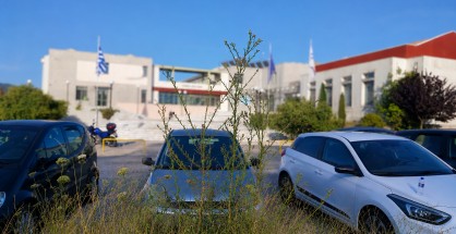 1_xorta_dimarxeio