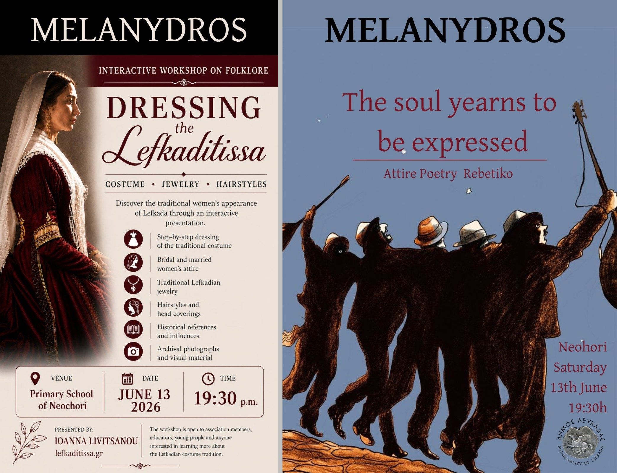2melanydros