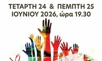 FB_IMG_1782291889010 2