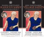 Village Saints 2
