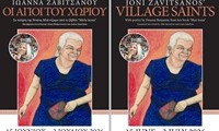 Village Saints 2