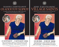 Village Saints 2