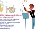 att.It2o9Sf25y5hxL0mdPU9APDFdPnqzIj-2VecT6kx58A 2