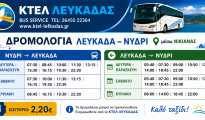 dromologia_KTEL_Lefkada_Nydri