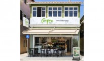 grigoris
