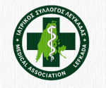 iatrikos_syllogos_Lefkadas