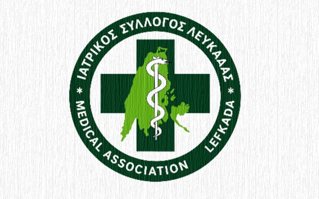 iatrikos_syllogos_Lefkadas