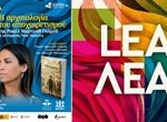 lea 2