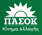 pasok11