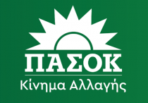 pasok11