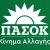 pasok11